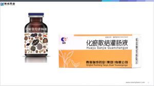 化瘀散结灌肠液