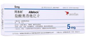 盐酸奥洛他定片（阿洛刻）