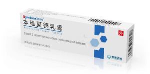 本维莫德乳膏（欣比克）