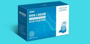 君安宝儿童益生菌即食型乳酸菌