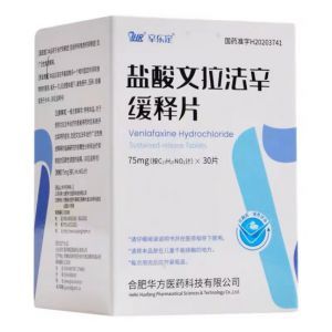 盐酸文拉法辛缓释片