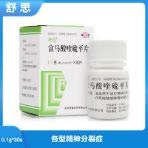 富马酸喹硫平片